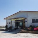 진곡산단주유소 이미지