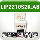 (주)S.K.C