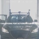 미래카테크 이미지