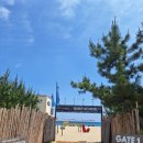 중광정리 화장실 | 지금도 늦지않았어 바다로 떠나보자 양양중광정해수욕장