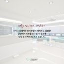 머물고싶은치과 이미지