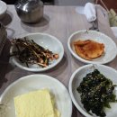곤양식당 - 사천시 | 곤양식당