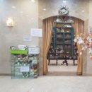 기독교후불상조회