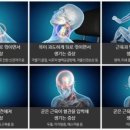 예솔한의원 이미지