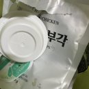 푸라닭 공덕점 네이버블로그