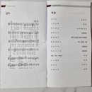 고려대학교 경영전문대학원 이미지