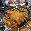 꿉네식당