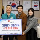와이에스알 이미지