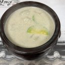 부일정