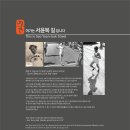 서윤이네 이미지
