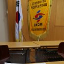 일심한의원 이미지