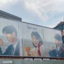 견우 | 견우와 선녀 팝업 스토어 후기