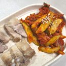 누리다 | 강원도 가자미식해 전문 반찬가게 누리다 가자미식해 택배 후기