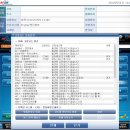 에쿠스 EPB. 전자 파킹, 사이드브레이크 잠김. EPB 멤버 탈거 없이 작업 가능