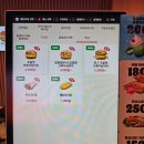 강남대로 | [일상] 버거킹 강남대로점 - 아침메뉴 햄치즈 크루아상 후기