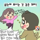 제이조
