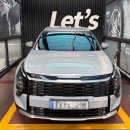 기아손세차장 이미지