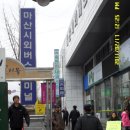 내서농협 앞 이미지