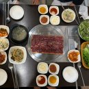 골든식육점