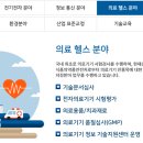 (주)알에스 이미지