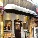 뚱초밥 | 대전시청 맛집 '키츠네유부 대전둔산점' 혼밥하기 좋은 가성비 뚱유부초밥 포장해도 굿