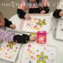 시아북카페아이파크몰