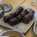 연변순대