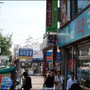 이층메디칼약국 이미지