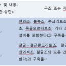 세무회계태양