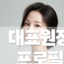 컬러앤미