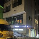 수유 술집 아지트 꿈이있는공간