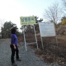 옥산제방 이미지