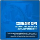 드림기공소 이미지