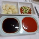 포천활어횟집 이미지