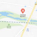 (주)경산기아서비스 - 179 | (주)경산기아서비스