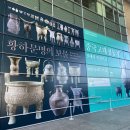 사단법인 희망나눔플러스