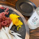 아이엠육회 이미지