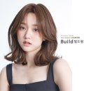 디자인헤어룸