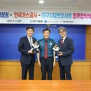 삼성의료가스 이미지