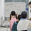 동물은 내친구 동물병원 이미지