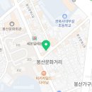 코코&꿀돼지 이미지