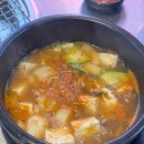 부산 해운대 센텀 소고기 맛집, 영월목장(한우갈비살후기, 점심특선)