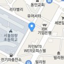 차칸스시 이미지