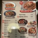 오타마 네이버블로그