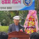 어르신쉼터경로당 이미지