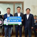 빨래터세탁 이미지