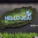 법인에코랜드 네이버블로그