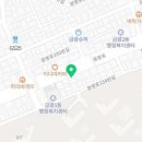 그랑메종월드공인중개사사무소 이미지