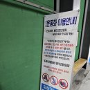 구로-구로-구로-2030 이미지