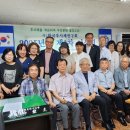 추사체1 Daum카페